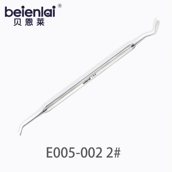 Benlai Cement Plugger E005-002 BJS 2#, Double End 5.5 Octagonal Handle
